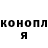 Метадон белоснежный UP STUDIO