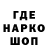 Кетамин ketamine Pavel Hranitel