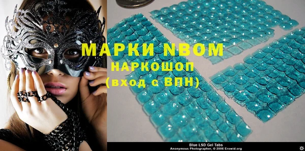 MDMA Premium VHQ Абдулино