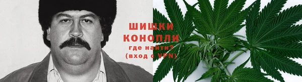 MDMA Premium VHQ Абдулино