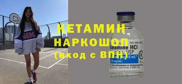 MDMA Premium VHQ Абдулино
