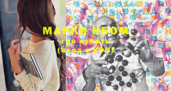 MDMA Premium VHQ Абдулино