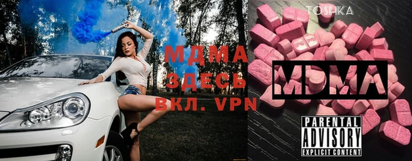 кокаин колумбия Абинск