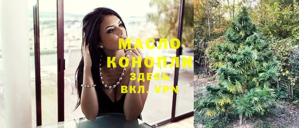 кокаин колумбия Абинск