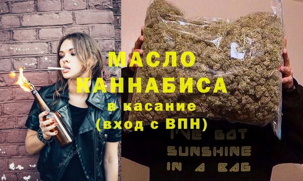 марки nbome Абаза