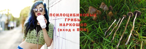 кокаин колумбия Абинск