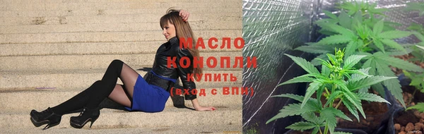 кокаин колумбия Абинск