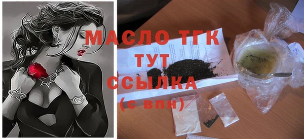 марки nbome Абаза