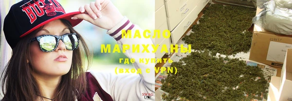 MDMA Premium VHQ Абдулино