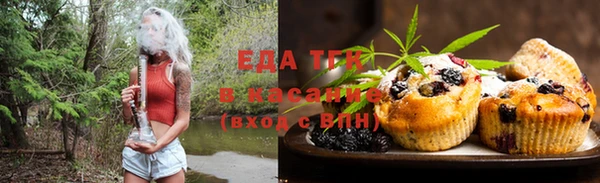 кокаин колумбия Абинск