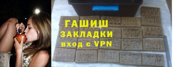 кокаин колумбия Абинск