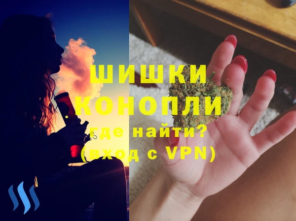 MDMA Premium VHQ Абдулино